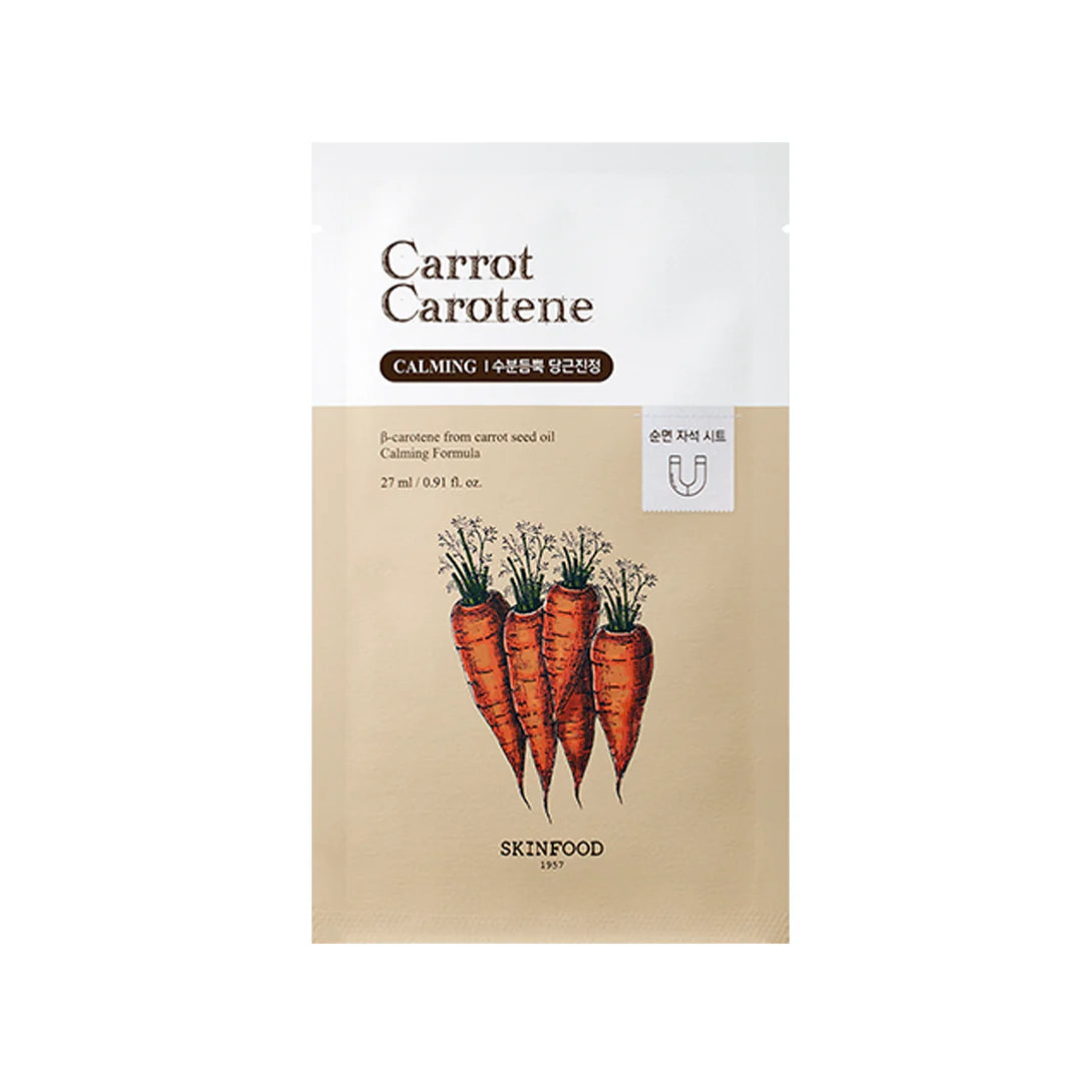 SKINFOOD - Carrot Carotene Mask