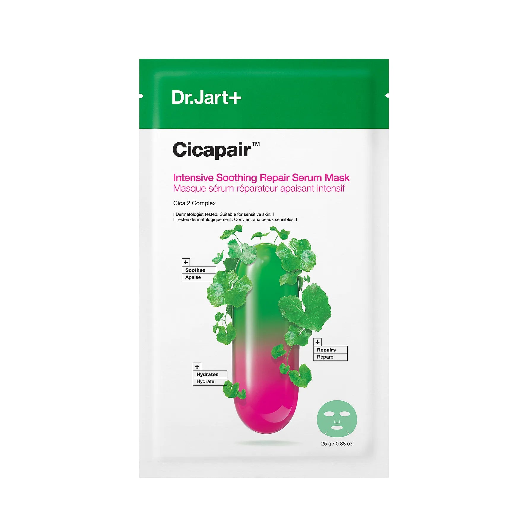 Dr. Jart+ - Cicapair Intensive Soothing Repair Serum Mask