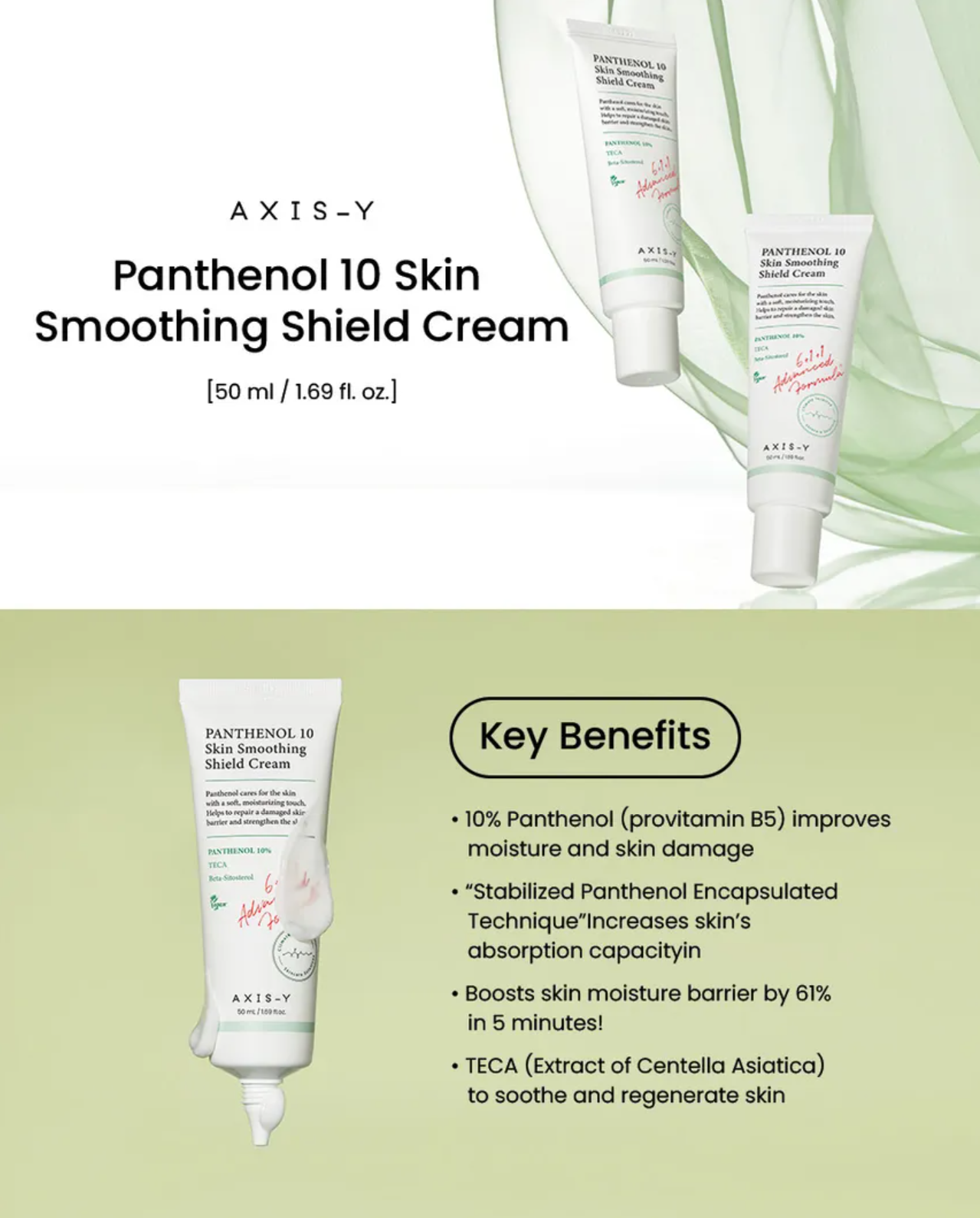 AXIS - Y - Panthenol 10 Skin Smoothing Shield Cream