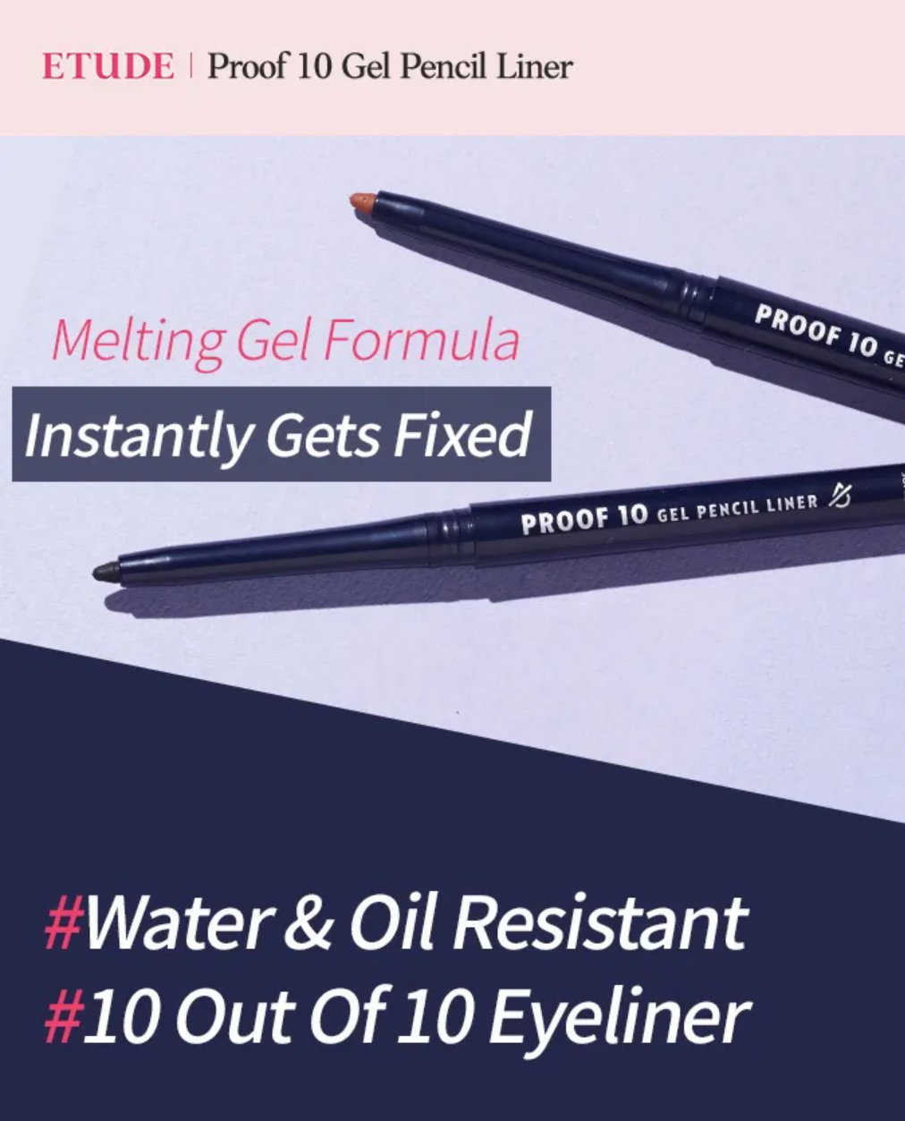 ETUDE - Proof 10 Gel Pencil Liner