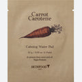 SKINFOOD - Carrot Carotene Calming Water Pad Pouch