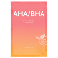 BARULAB - The Clean Vegan Mask - AHA/BHA