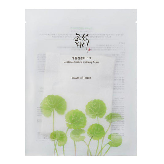 Beauty of Joseon - Centella Asiatica Calming Mask