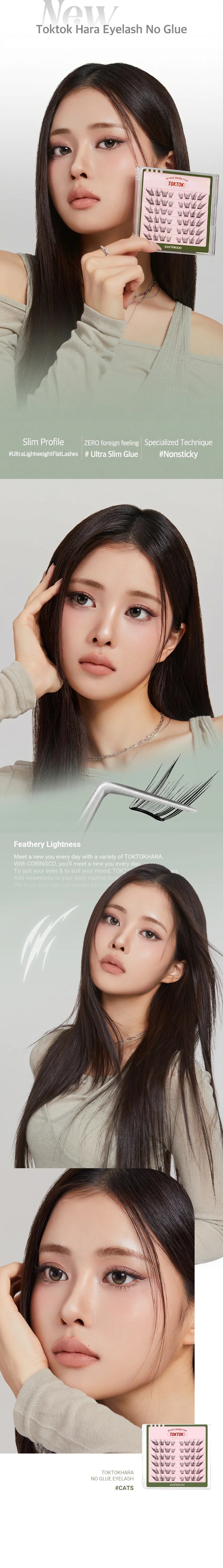 CORINGCO - Toktok-Hara No Glue Eyelash